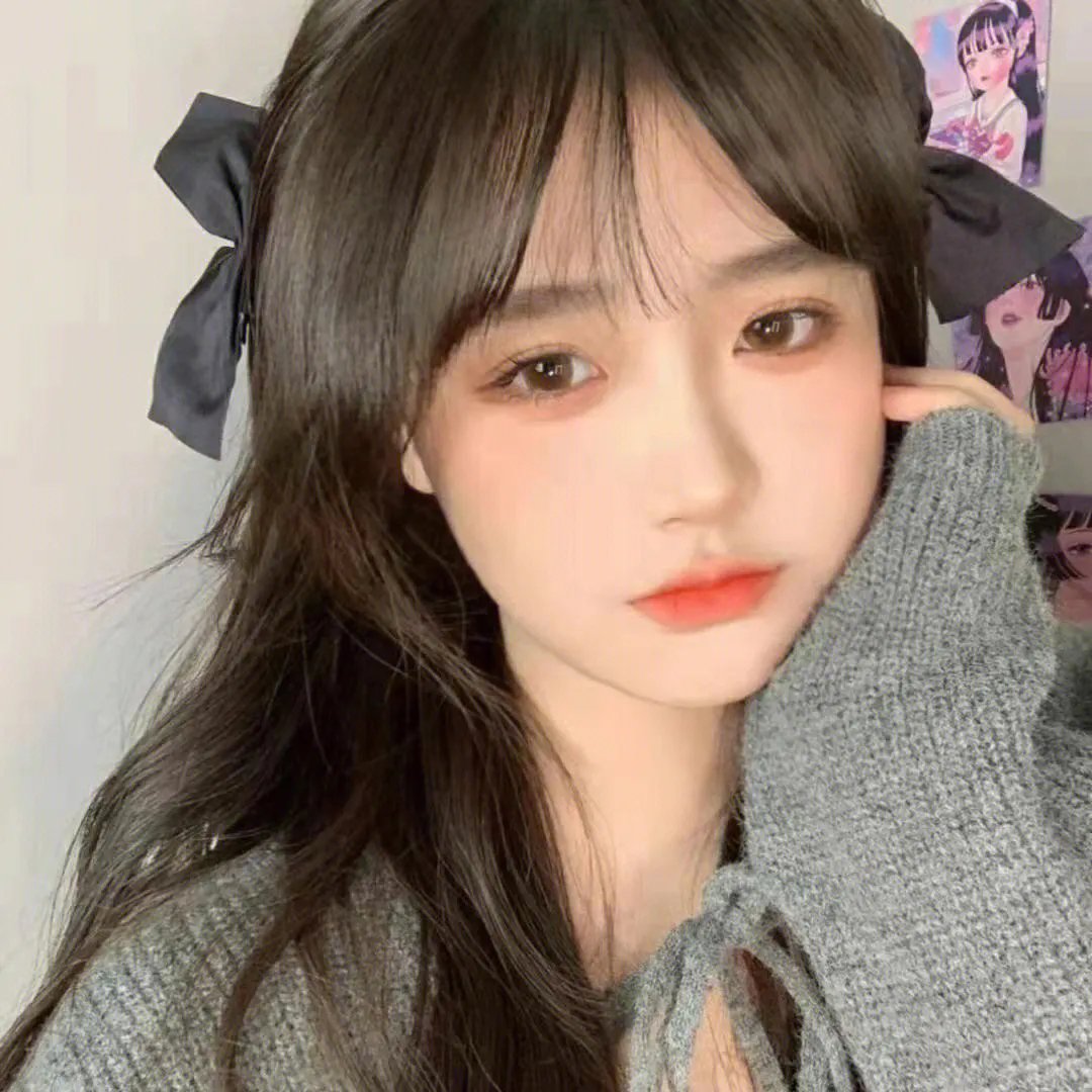 我爱的是你爱我